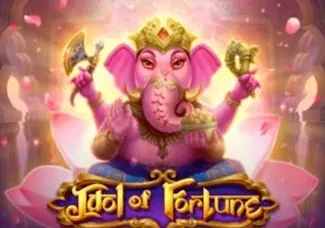 Idol of Fortune