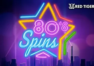 80s Spins screenshot